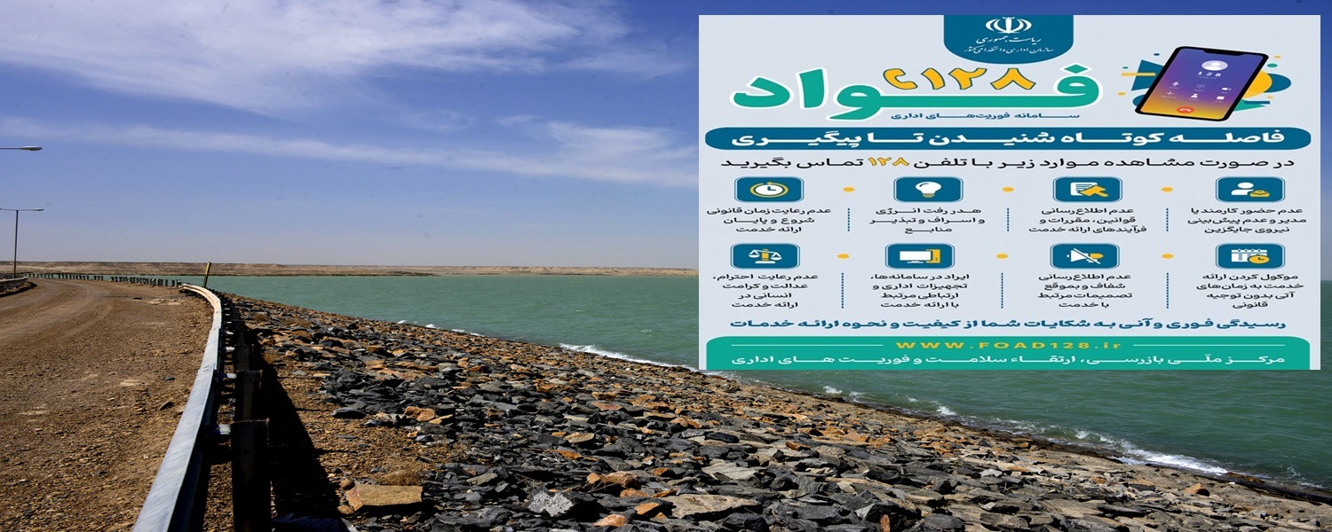 فواد